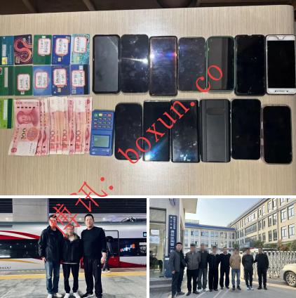 甘肃庄浪警方打掉虚拟货币洗钱团伙 涉案金额超380万元