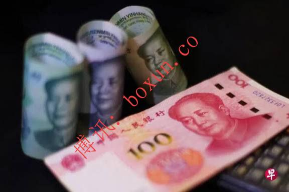 人民币单笔跨境汇款从5000元起将被严格核查