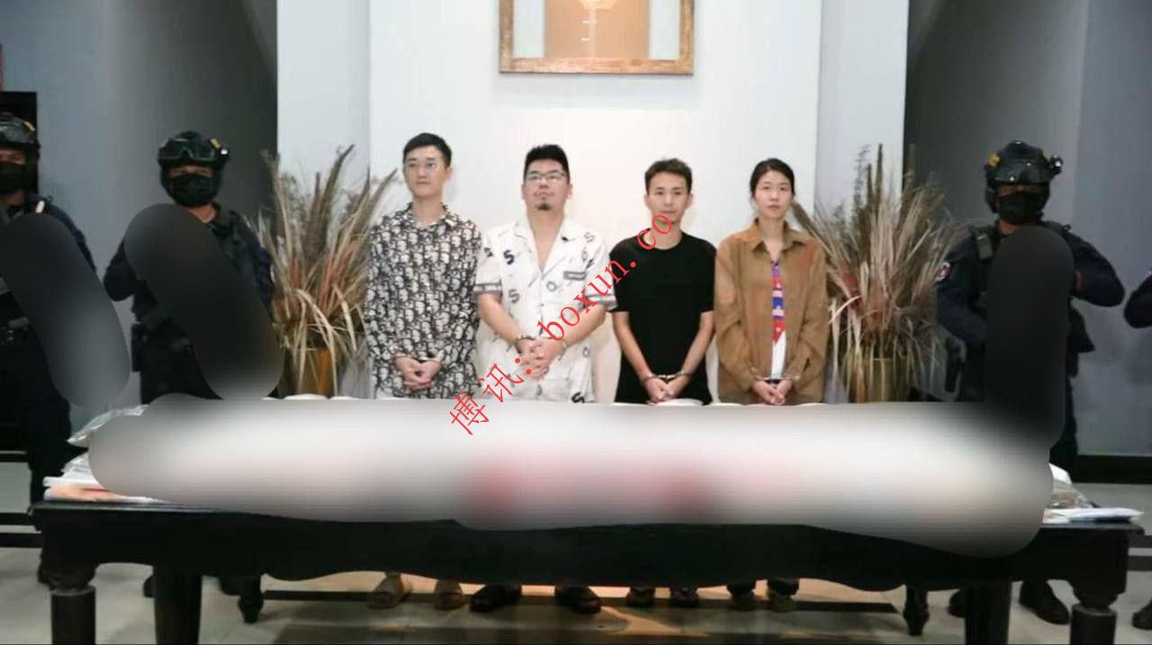 “柬埔寨小6”涉嫌涉毒在柬埔寨被警方拘捕