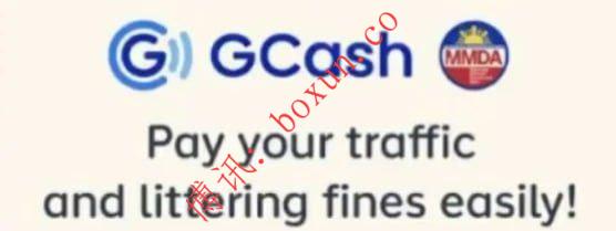 菲律宾MMDA开放GCash支付交通罚款 “无接触执法系统”全面数字化