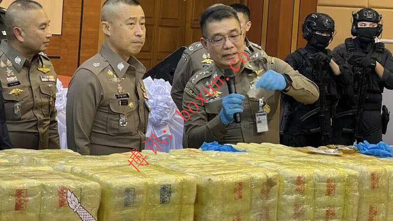 泰国警方破获跨国毒品网络：4名中国籍嫌疑人豪宅落网