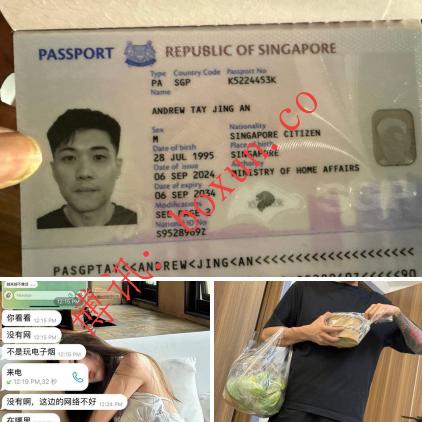 小姐姐投稿 ：此人已是红通国际通缉犯，现逃至缅甸边境在和我恋爱期间装作对我深情谎话连篇