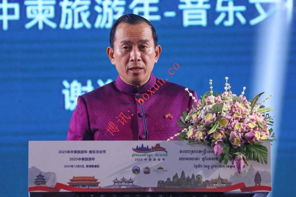 柬埔寨宣布对中国游客实施免签试行政策 预计促进旅游增长