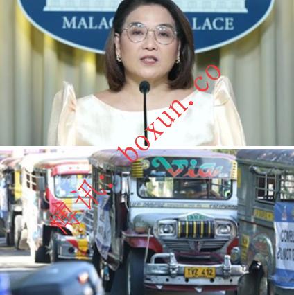 菲全国交通司机拟罢工三天 总统府吁暂缓：先让民众安心过圣诞