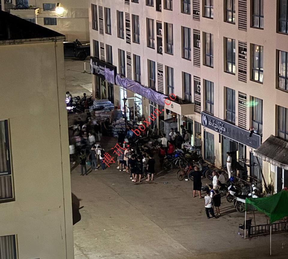 网传缅甸亚太鑫永利人员连夜转移至“将军山” 多家公司集中疑为重组运营