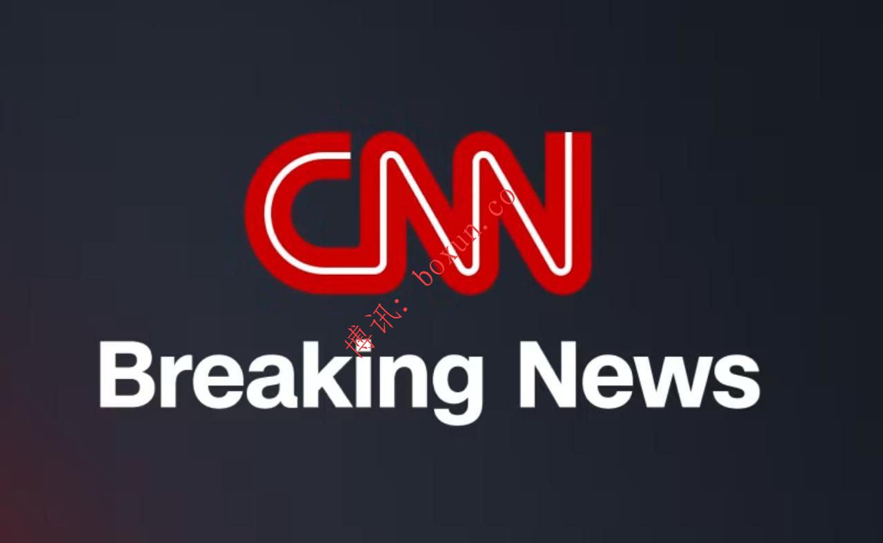 CNN：泰国对柬埔寨发动空袭 “特朗普和平协议”面临崩溃风险