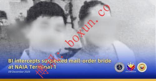 菲律宾移民局拦截疑似“假新娘”赴华案件　涉人口贩运正在调查