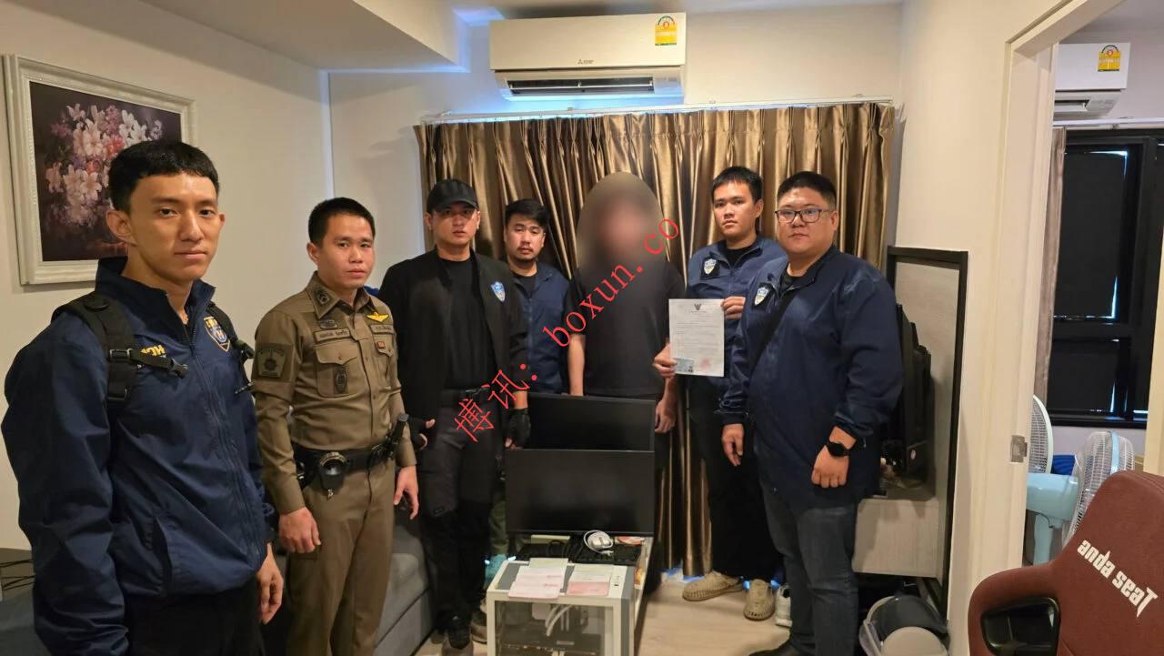 清迈警方突袭豪华公寓　捣毁线上赌博窝点并追查幕后团伙