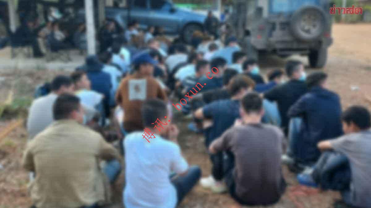 上百名中国籍诈骗嫌疑人在泰国拘留中心集体骚乱 泰方出动防暴部队强制控制