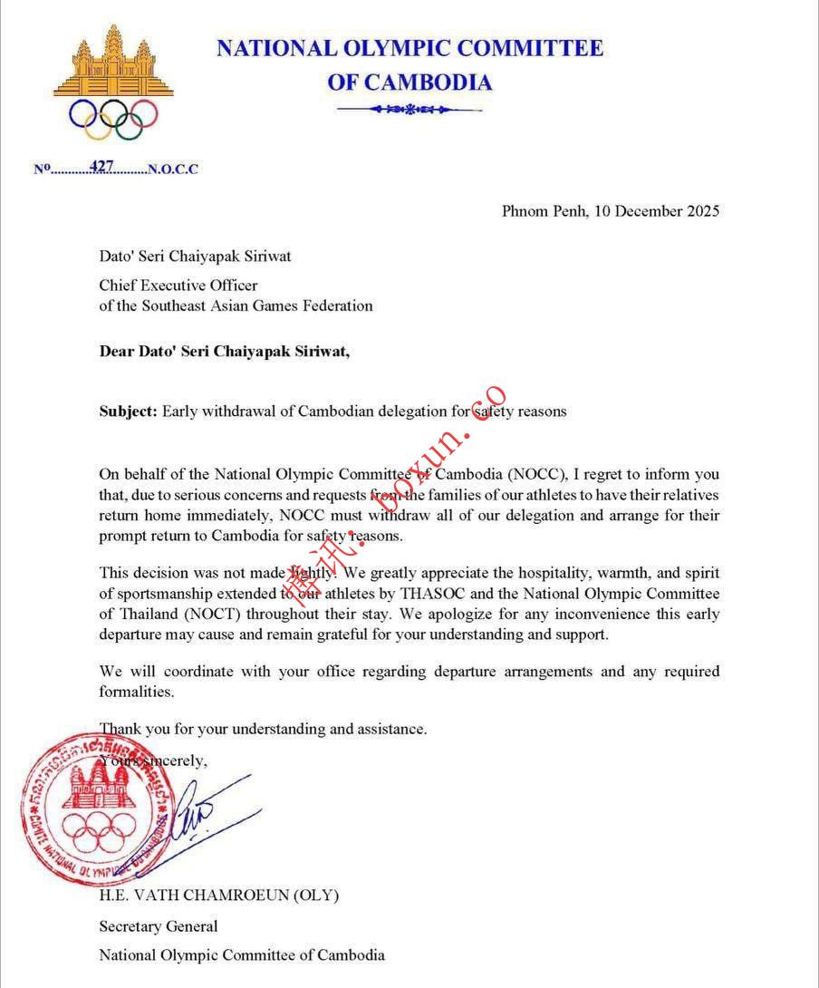 柬埔寨宣布退出泰国举办的2025年东南亚运动会，原因系边境局势紧张