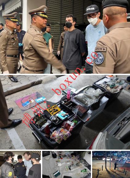 泰国警方捣毁AI贩毒网络 俄籍团伙利用Telegram与二维码进行销售