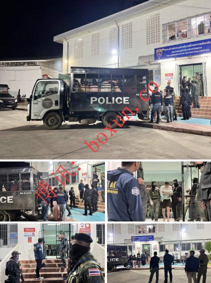 泰国达府移民拘留中心发生中国公民骚乱：水炮平乱 1人重伤 15人被追刑责