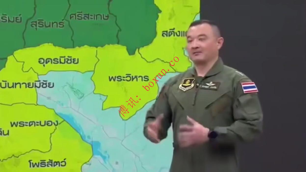 媒体曝泰国或在评估扩大军事行动 柬泰边境局势持续紧张