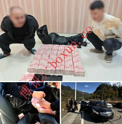 温州警方成功拦截电诈转移款项 300万元现金及时追回