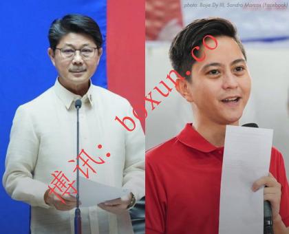 菲律宾众议院提交《反政治家族法案》 旨在防止政权家族化与权力垄断