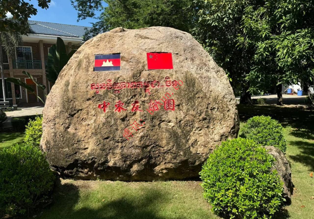 中国驻柬使馆再发提醒：警惕高薪诱骗 已协助46名中国公民成功获救