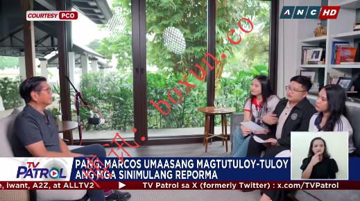 马科斯自述从父亲身上获得的最大政治资产：坚持与冷静治理