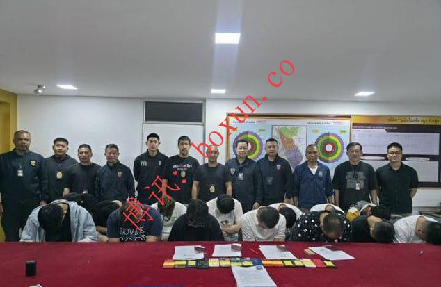 从妙瓦底偷渡入境泰国的14名中国籍电诈嫌疑人曼谷落网