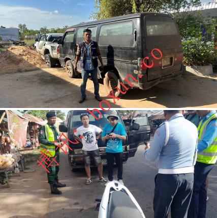 柬埔寨记者采访车在边境口岸被两名中国男子盗走，警方一小时追截成功