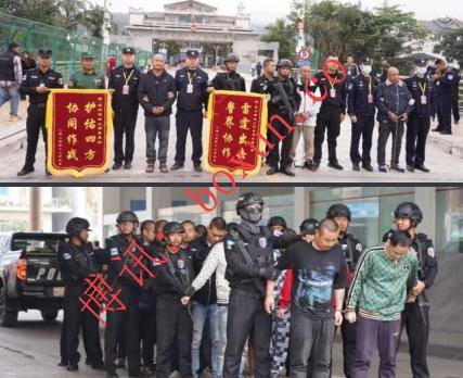 缅甸佤邦向中方移交18名涉诈、涉函中国籍嫌犯 继续深化跨境反诈合作