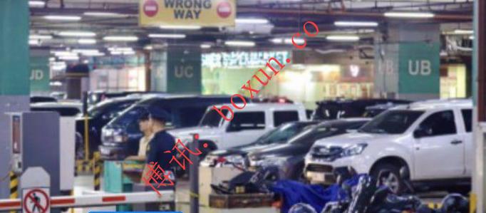 菲律宾拟强力整顿停车乱象：封顶收费＋强制赔偿制度引关注