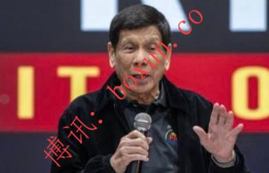 近半菲律宾民众支持杜特尔特留在海牙 面对国际刑事法院审理