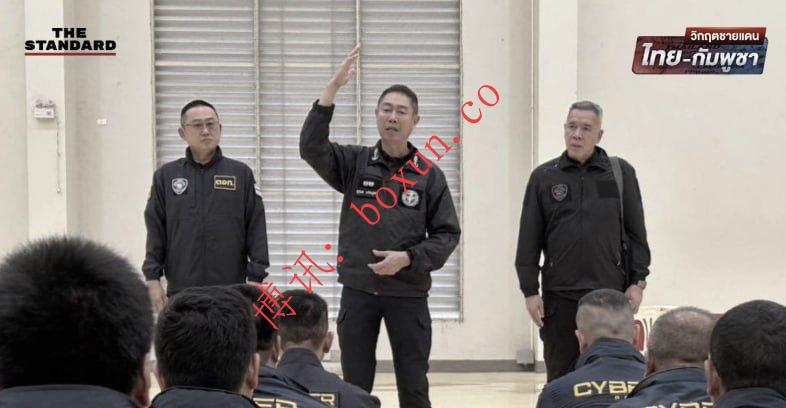 泰国拟接收约8000名在柬公民回国 沙缴府紧急启动边境应对机制