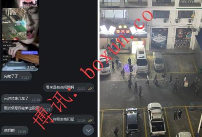 西港金水园区突击执法行动持续 多车涉案人员被带离现场