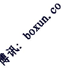 网友爆料：我朋友在黑园区奥斯马小树林二期 黑公司