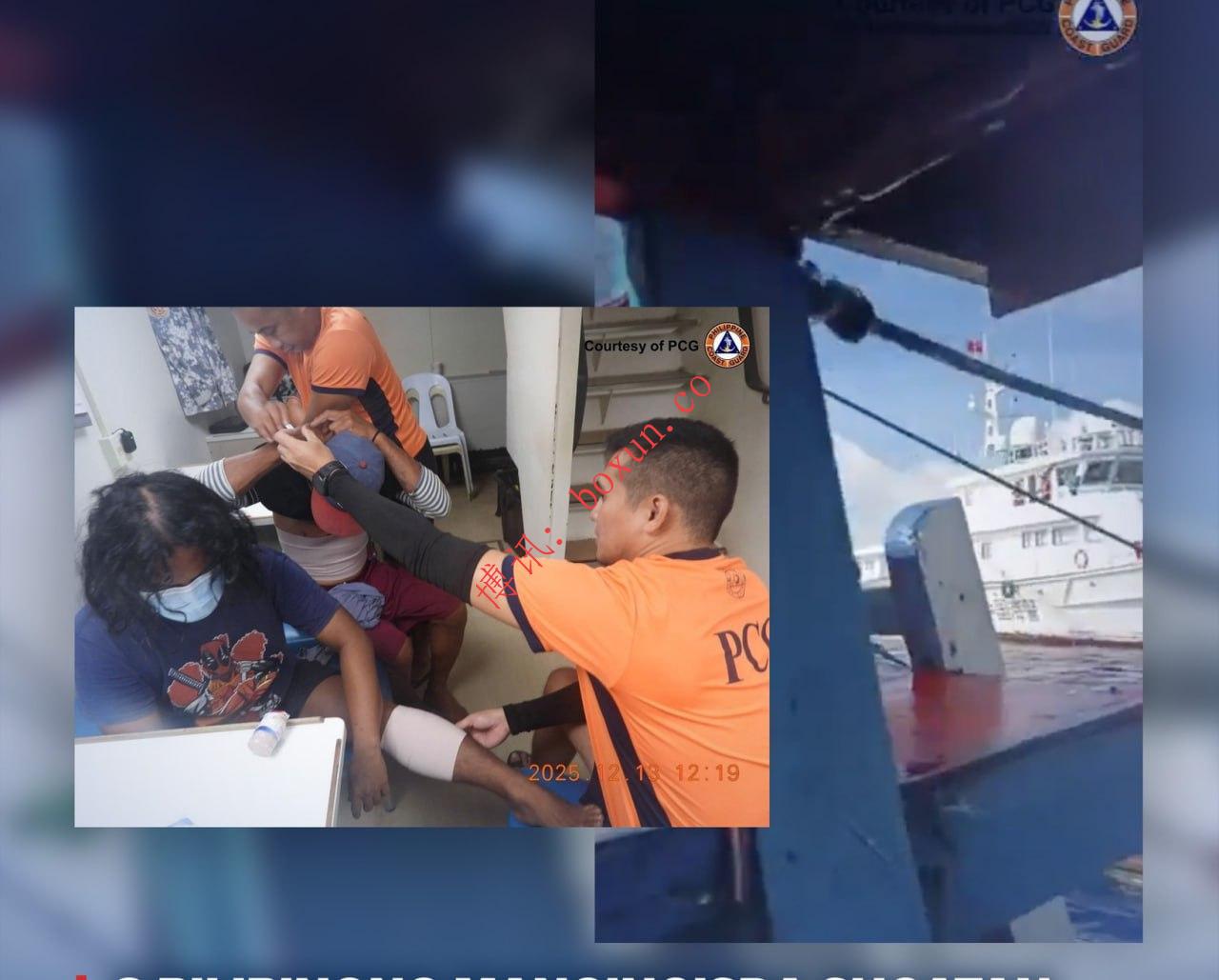 菲海警通报：中方船只在西菲律宾海动用水炮 3名菲渔民受伤