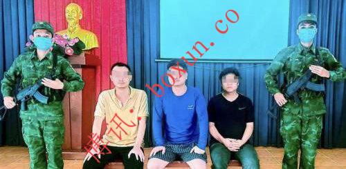 柬泰边境局势紧张波及诈骗园区 3名受虐中国人逃往越南被捕
