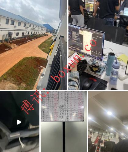 群友投稿 #曝光 #蒙多基里/A区 全柬埔寨最黑的公司