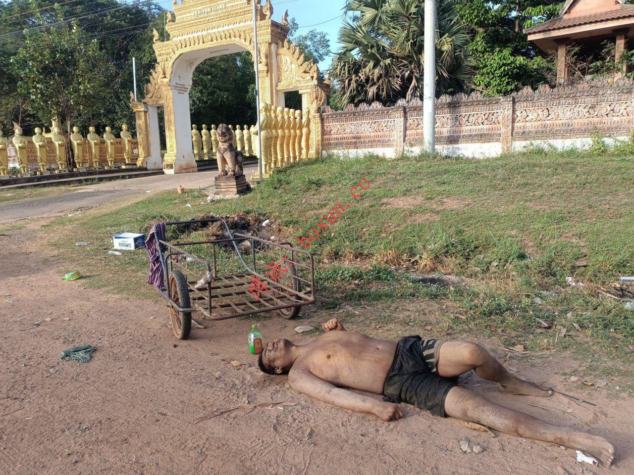 柬埔寨奥斯玛口岸附近发现无名男尸 当地称死前疑遭持棍追打