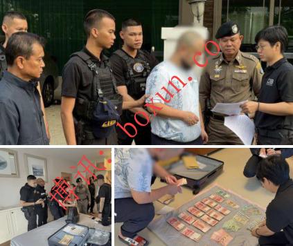 泰国新闻｜中国招标腐败嫌犯潜逃曼谷被捕　中泰联合执法成功收网