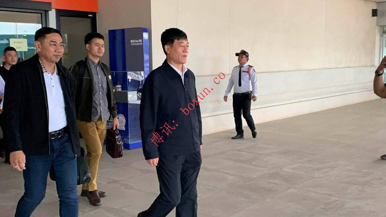 缅甸重磅｜中国公安部副部长刘忠义抵达湄索　将出席中泰缅三国打击电诈会议