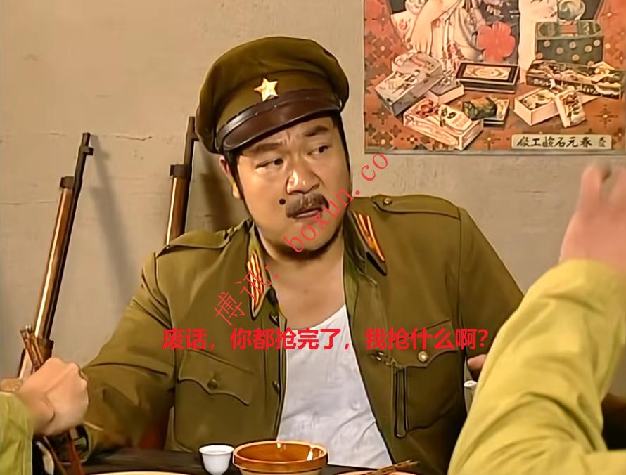 菲律宾警方加强沿海与边境巡逻，防范POGO犯罪集团转移阵地偷渡出境