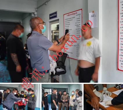 泰国达府移民局配合中方遣返100名中国籍被拘留人员