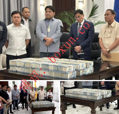 菲律宾前公共工程官员向司法部退还4000万比索 涉非法工程项目收益