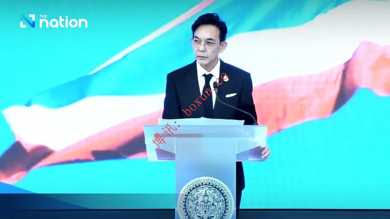 泰国外交部就柬泰冲突提出三项停火条件 指责柬方无差别袭击平民