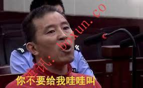 群友投稿 来了七星海也两年多了，这里也没网上说的那么黑