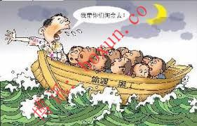 金边炳发城执法行动后续：宪兵包围别墅，8名中国籍人员被抓获