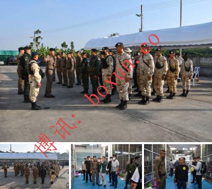 泰国达府移民局联合中方遣返300名中国籍被拘留人员