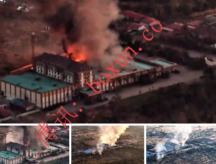 柬泰边境冲突升级：泰军出动F-16联合打击“冲赛达古赌场”设施