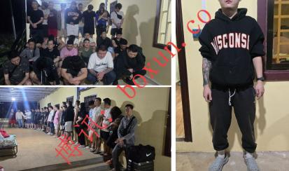 柬埔寨警方突袭蒙多基里赌场 解救韩国人质并抓捕近30名涉电诈人员