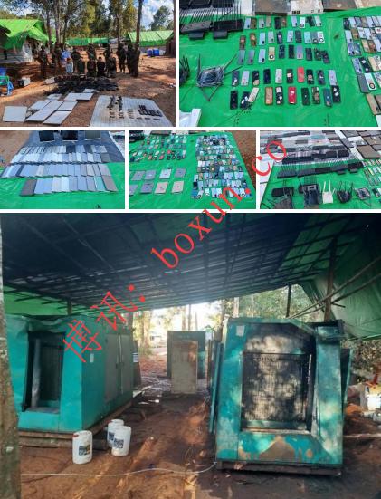 缅甸北掸邦希帕镇附近捣毁网络赌博诈骗窝点 9人被捕 含武装人员