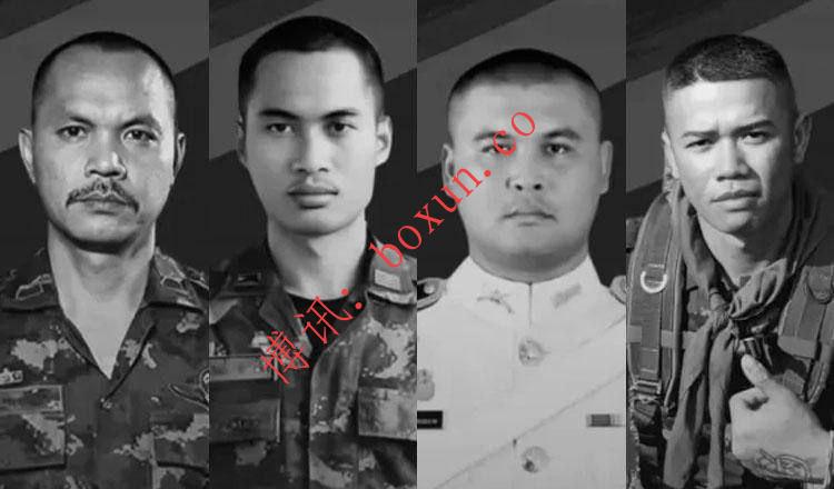 泰柬边境冲突持续升级：泰国阵亡士兵增至21人，柬方伤亡情况未披露