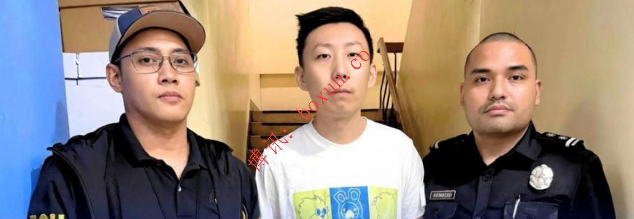 中国男子在马尼拉移民局续签时被捕 涉嫌电信诈骗遭国内通缉