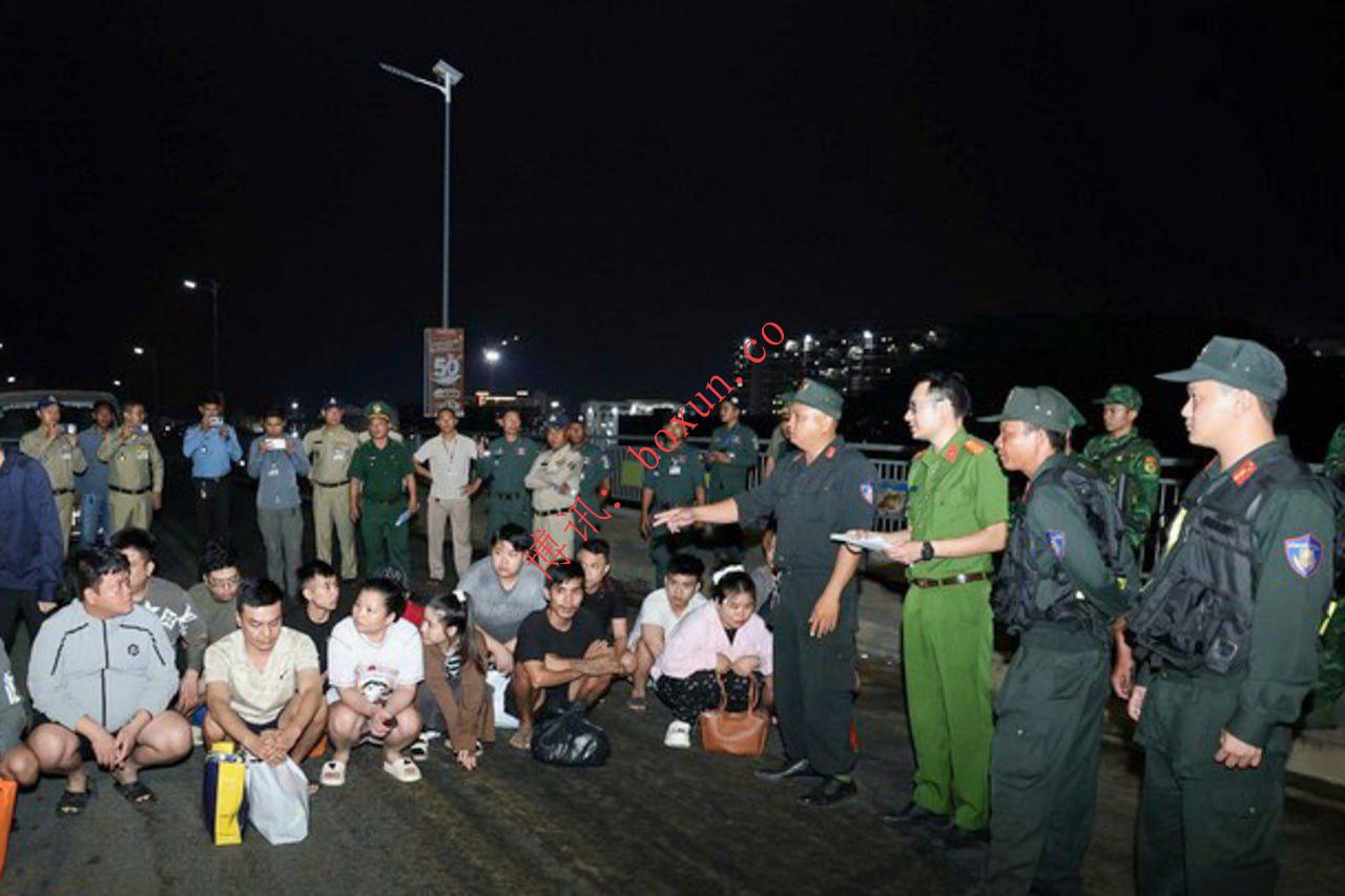 越南警方捣毁柬埔寨诈骗窝点 跨国博彩投资骗局涉案金额超7500亿越盾