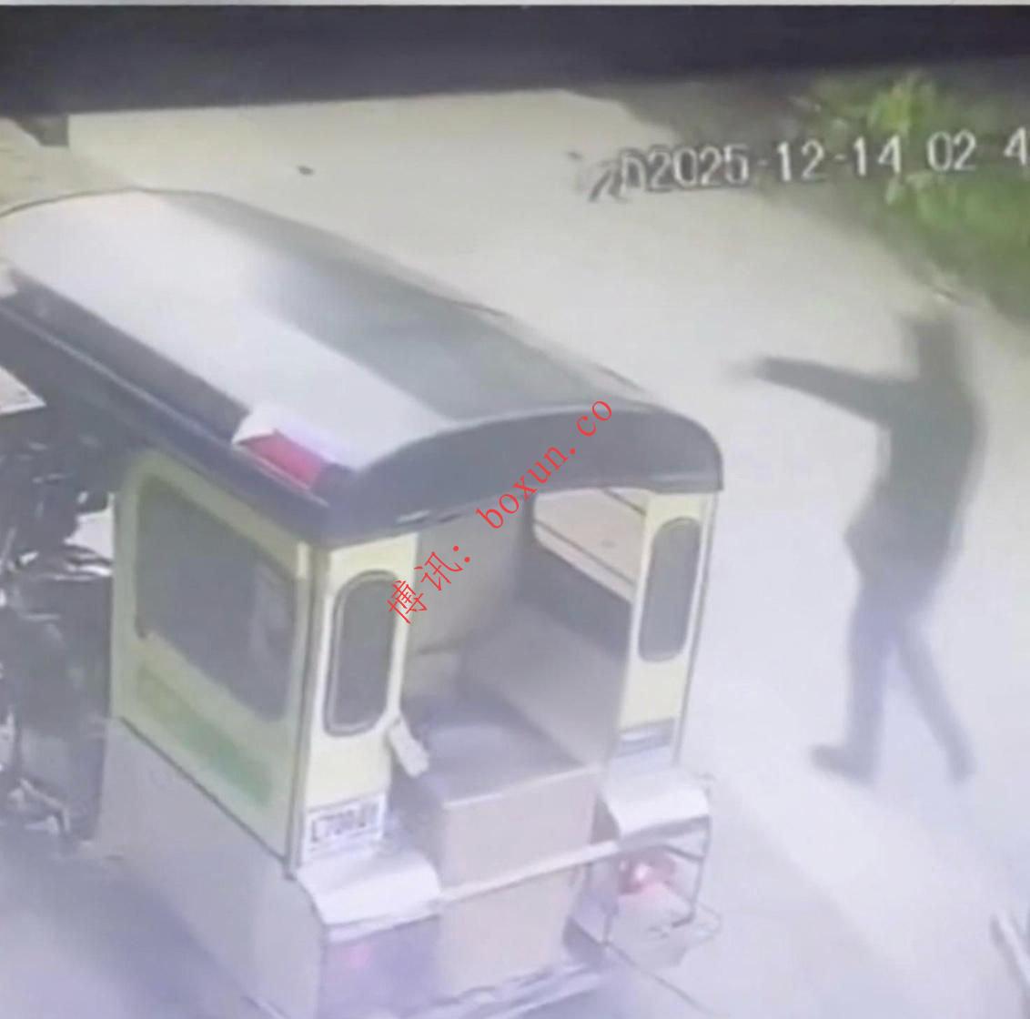 菲律宾达沃快递骑手白天遭持枪抢劫 警方展开追查