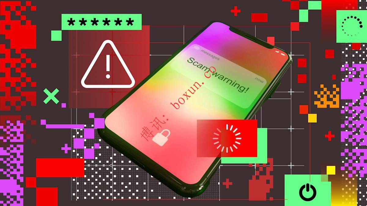 菲律宾警方：2025年网络诈骗案件减少约5000起 但诈骗黑手仍无孔不入